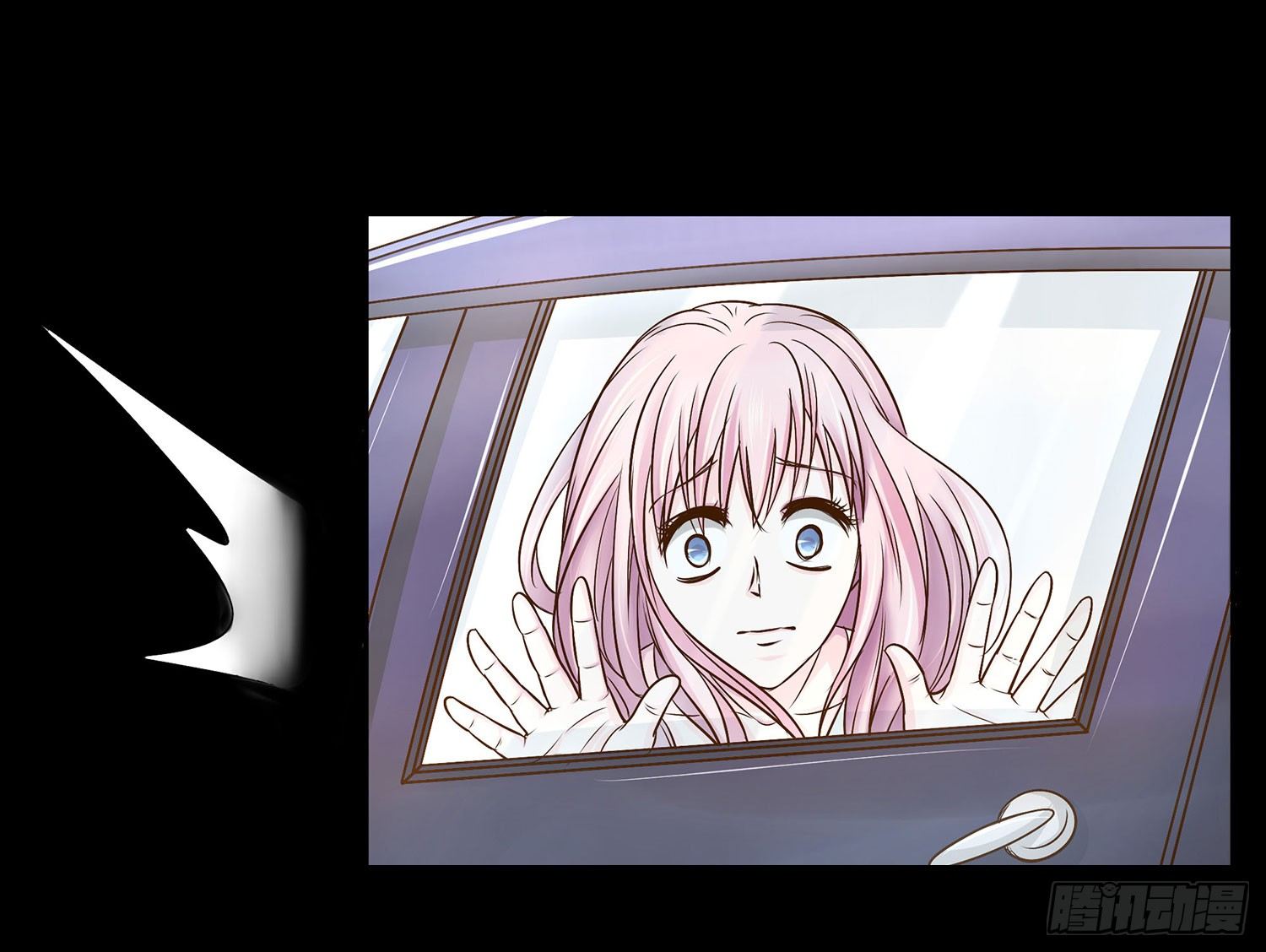 第013话：强行拖走-第13话