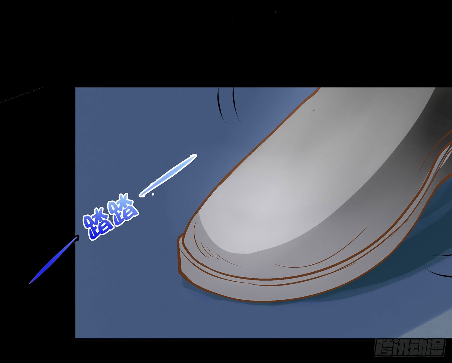 第013话：强行拖走-第13话