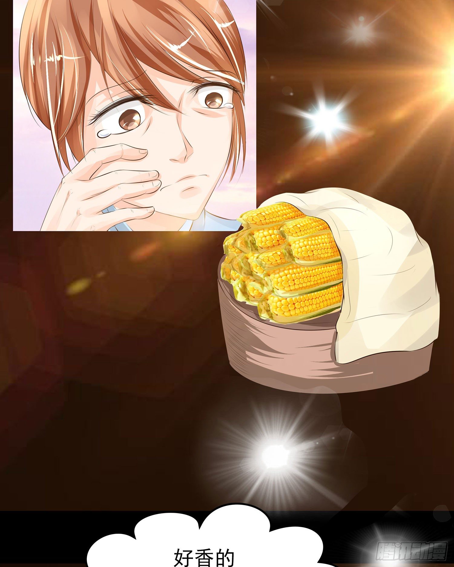 第15章：都乖乖坐好！！(1/2)-第15话