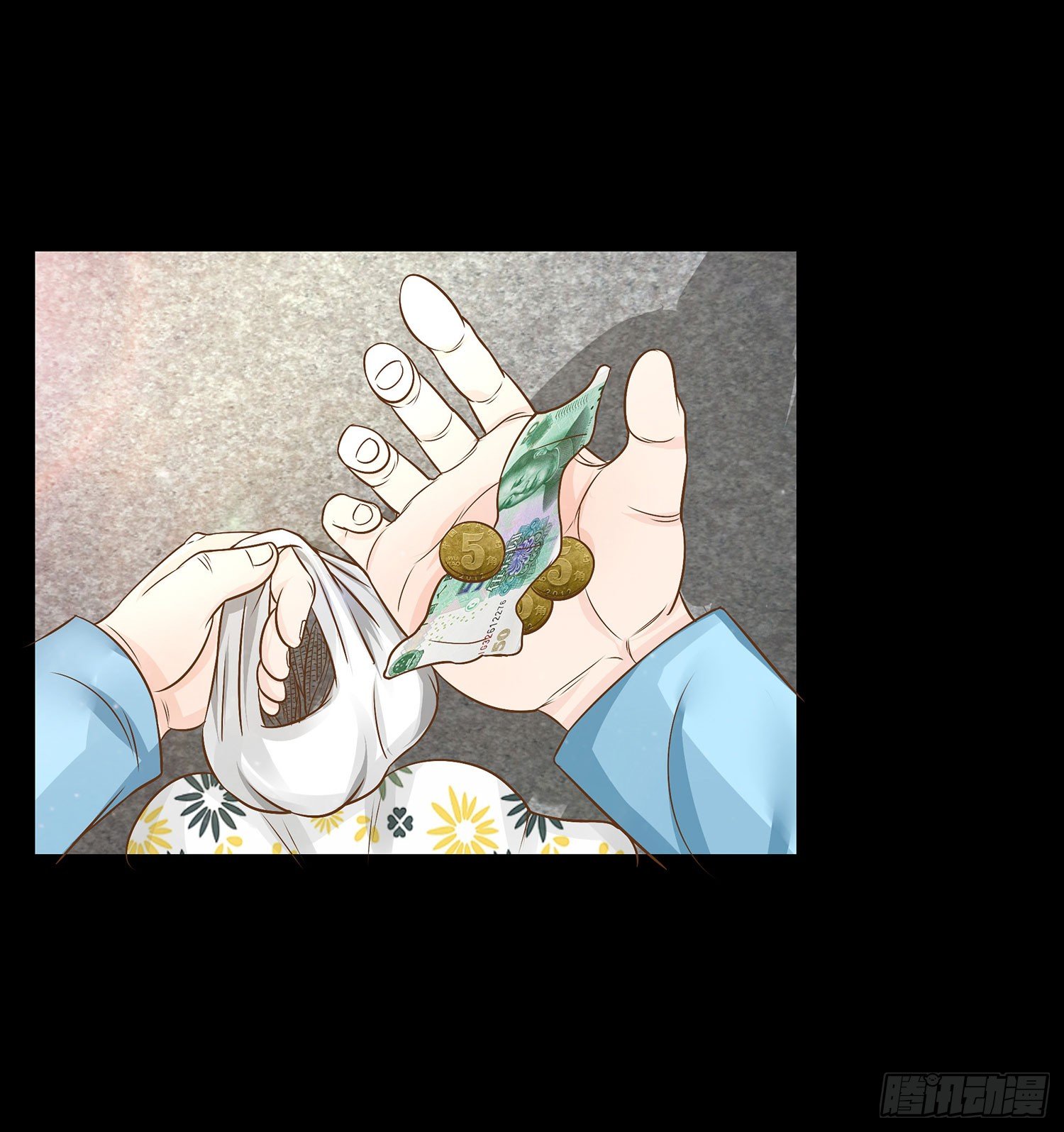 第15章：都乖乖坐好！！(1/2)-第15话