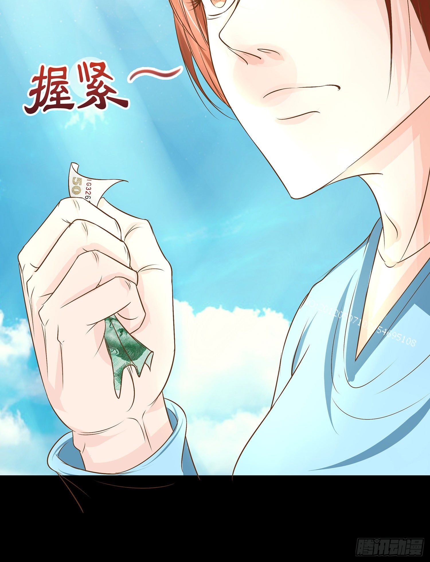 第15章：都乖乖坐好！！(1/2)-第15话