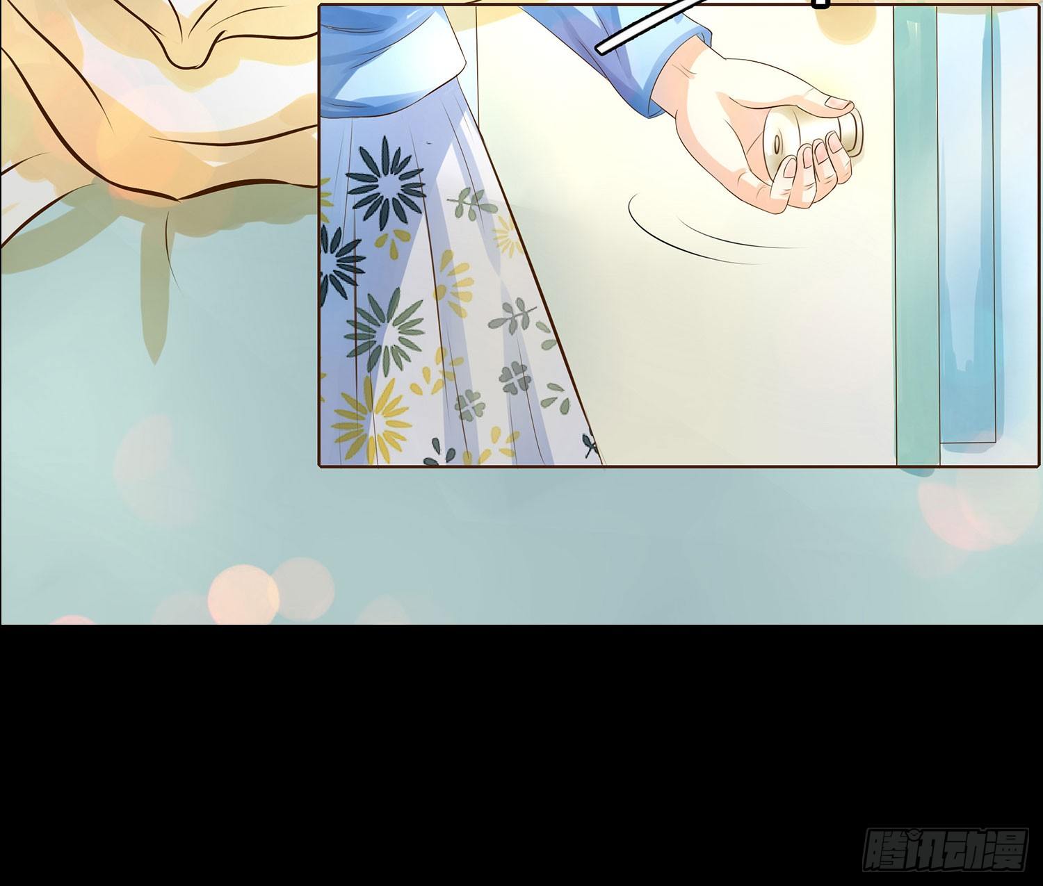 第15章：都乖乖坐好！！(1/2)-第15话