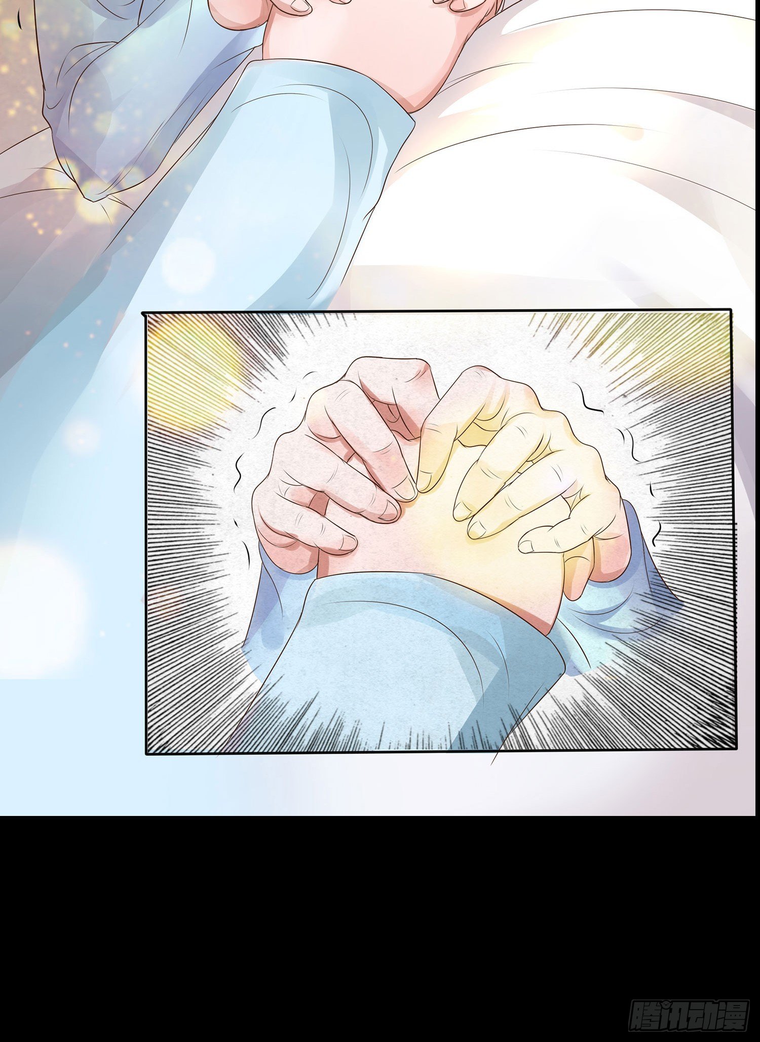 第15章：都乖乖坐好！！(1/2)-第15话