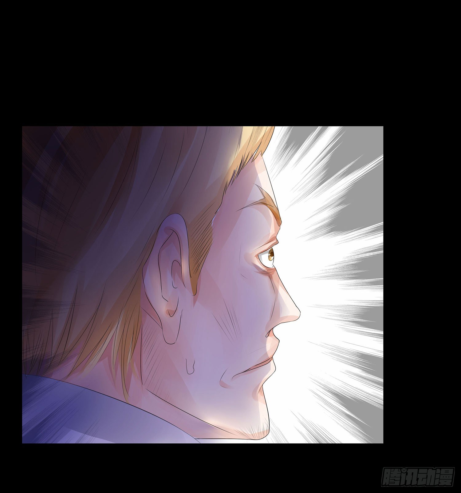 第17章：绯闻女友？-第17话