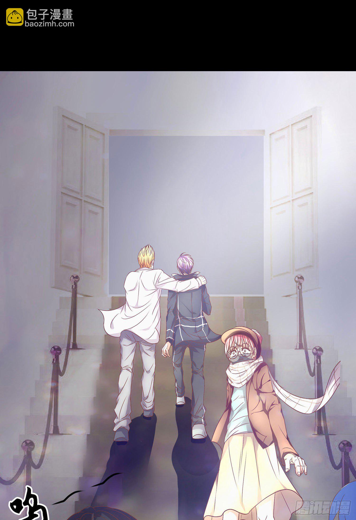 第17章：绯闻女友？-第17话