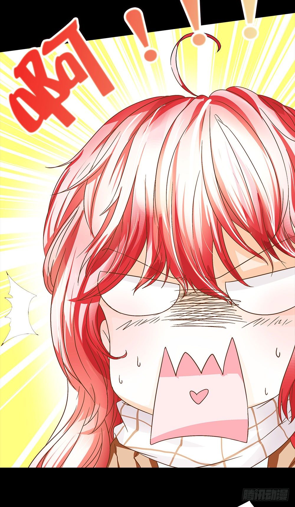 第19章：熊猫的真实身份(1/2)-第19话