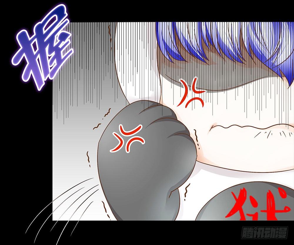 第19章：熊猫的真实身份(1/2)-第19话