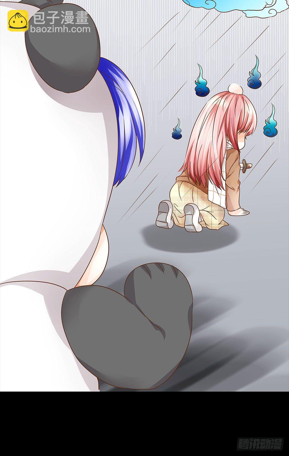 第19章：熊猫的真实身份(1/2)-第19话