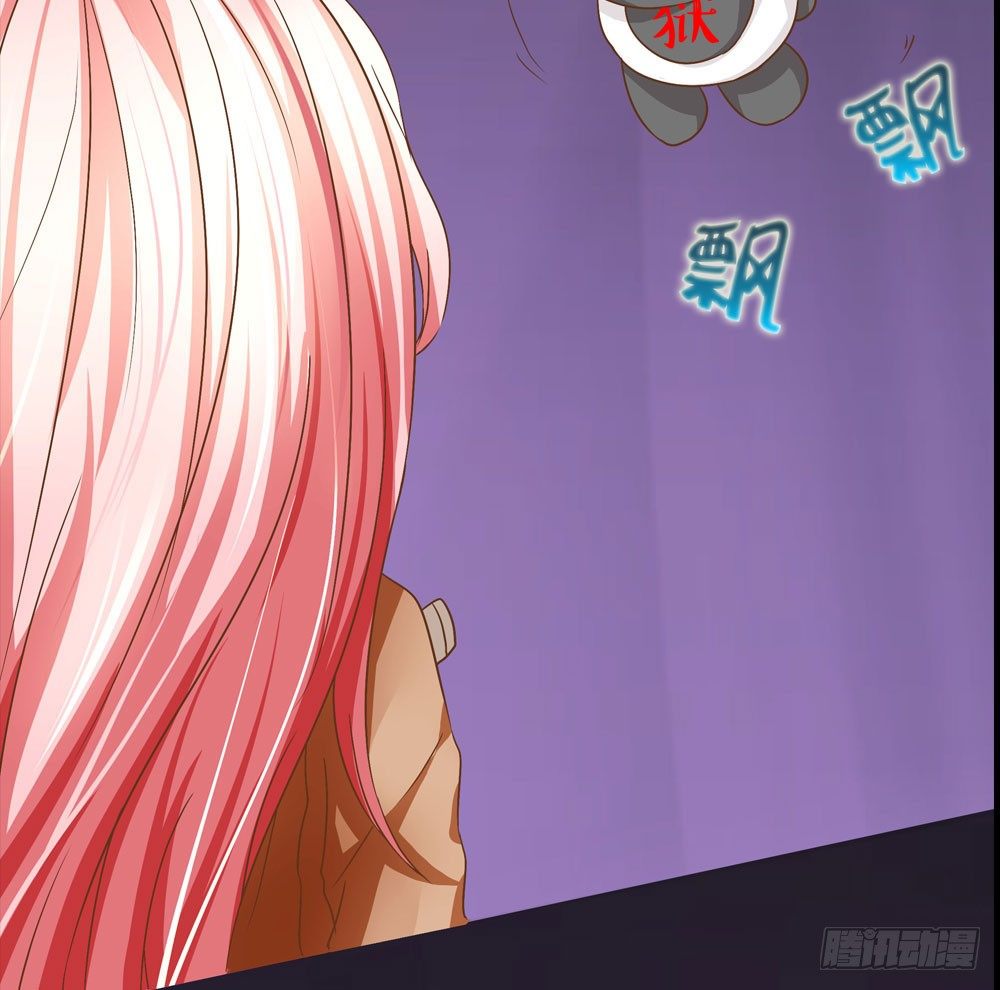 第19章：熊猫的真实身份(1/2)-第19话