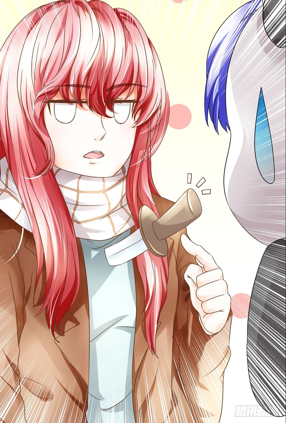 第19章：熊猫的真实身份(1/2)-第19话