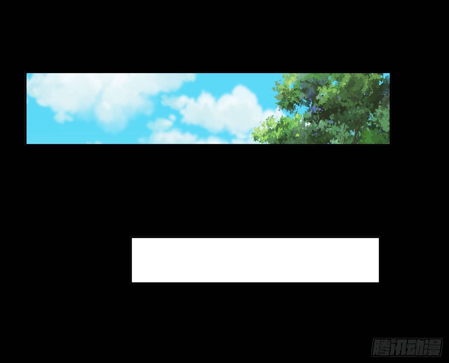 第003章：明星？-第3话