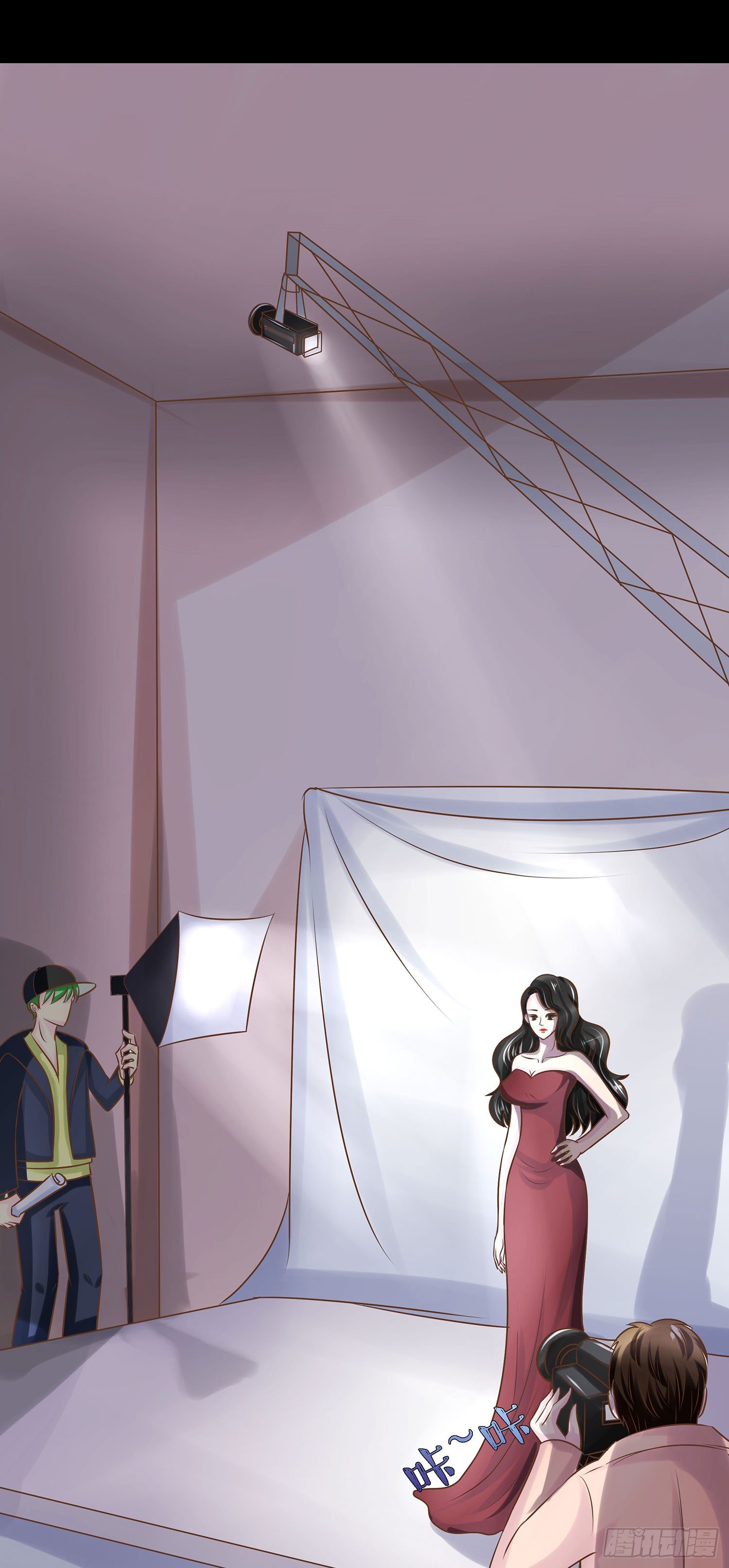 第003章：明星？-第3话