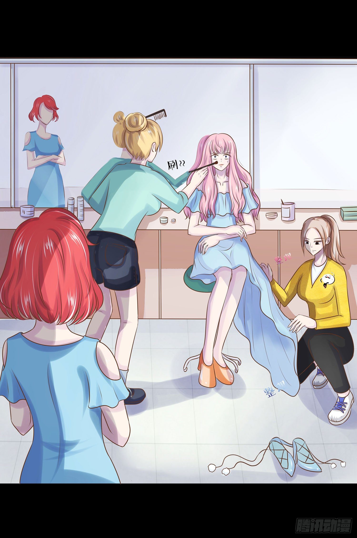 第003章：明星？-第3话