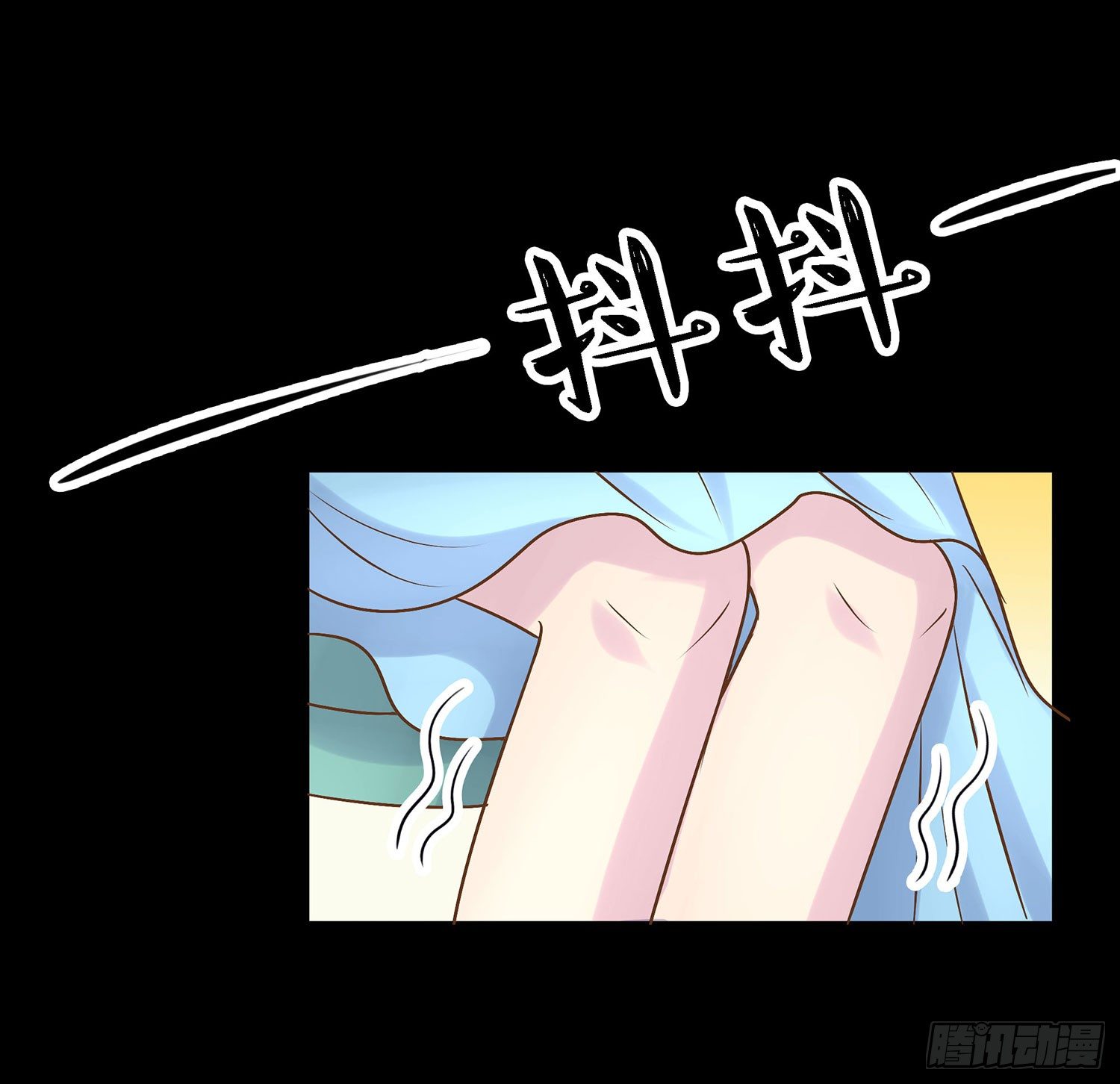 第003章：明星？-第3话