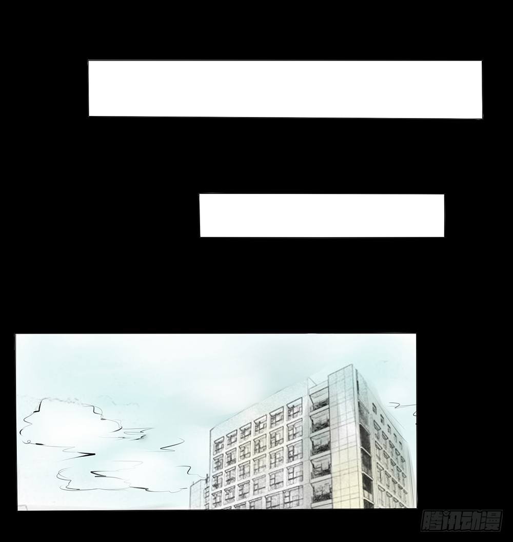 第21章：妈妈等我！(1/2)-第21话