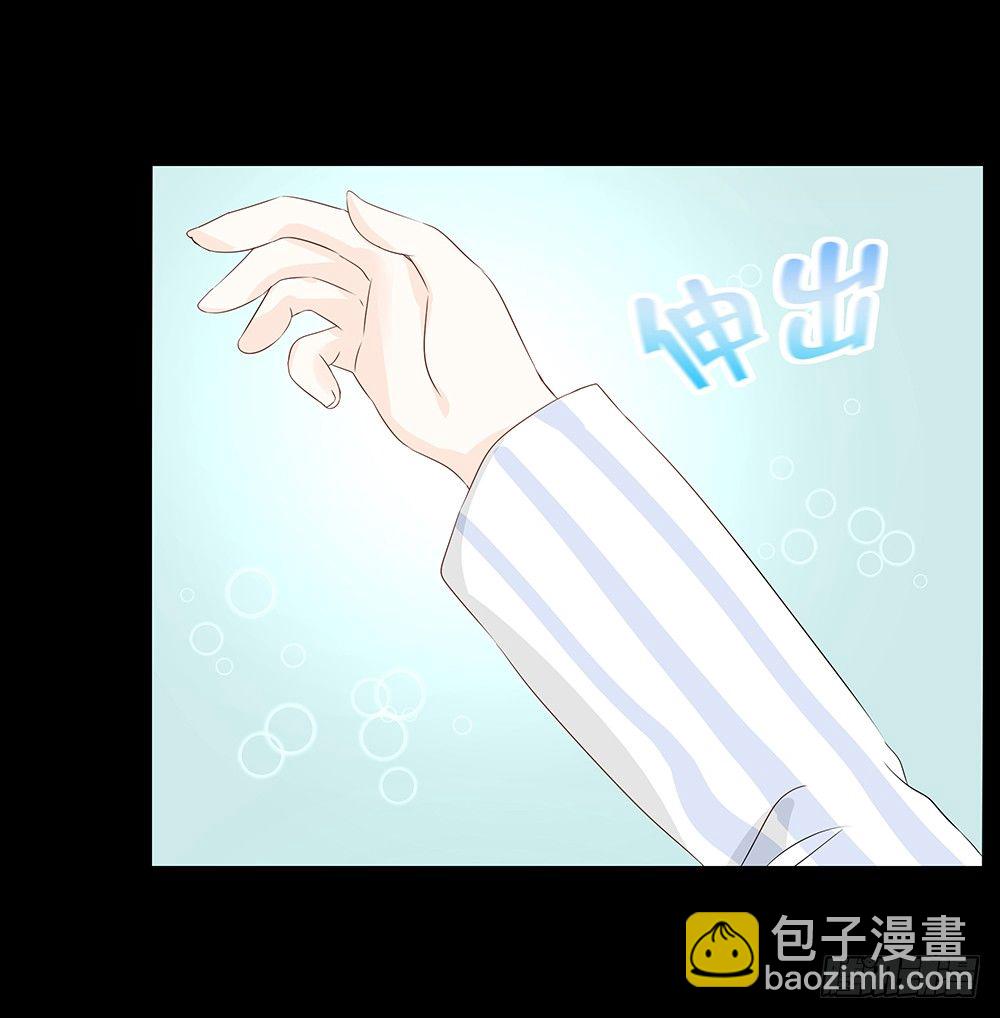 第21章：妈妈等我！(1/2)-第21话