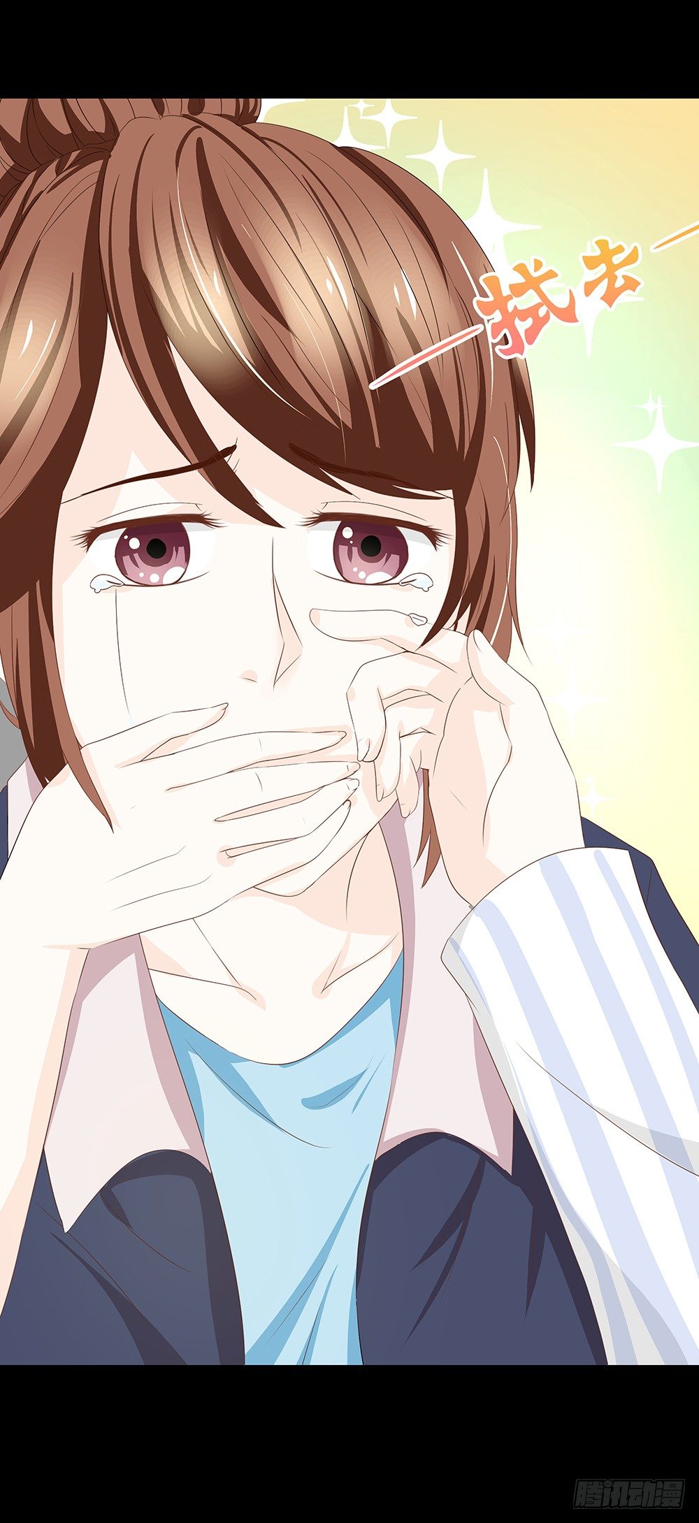 第21章：妈妈等我！(1/2)-第21话