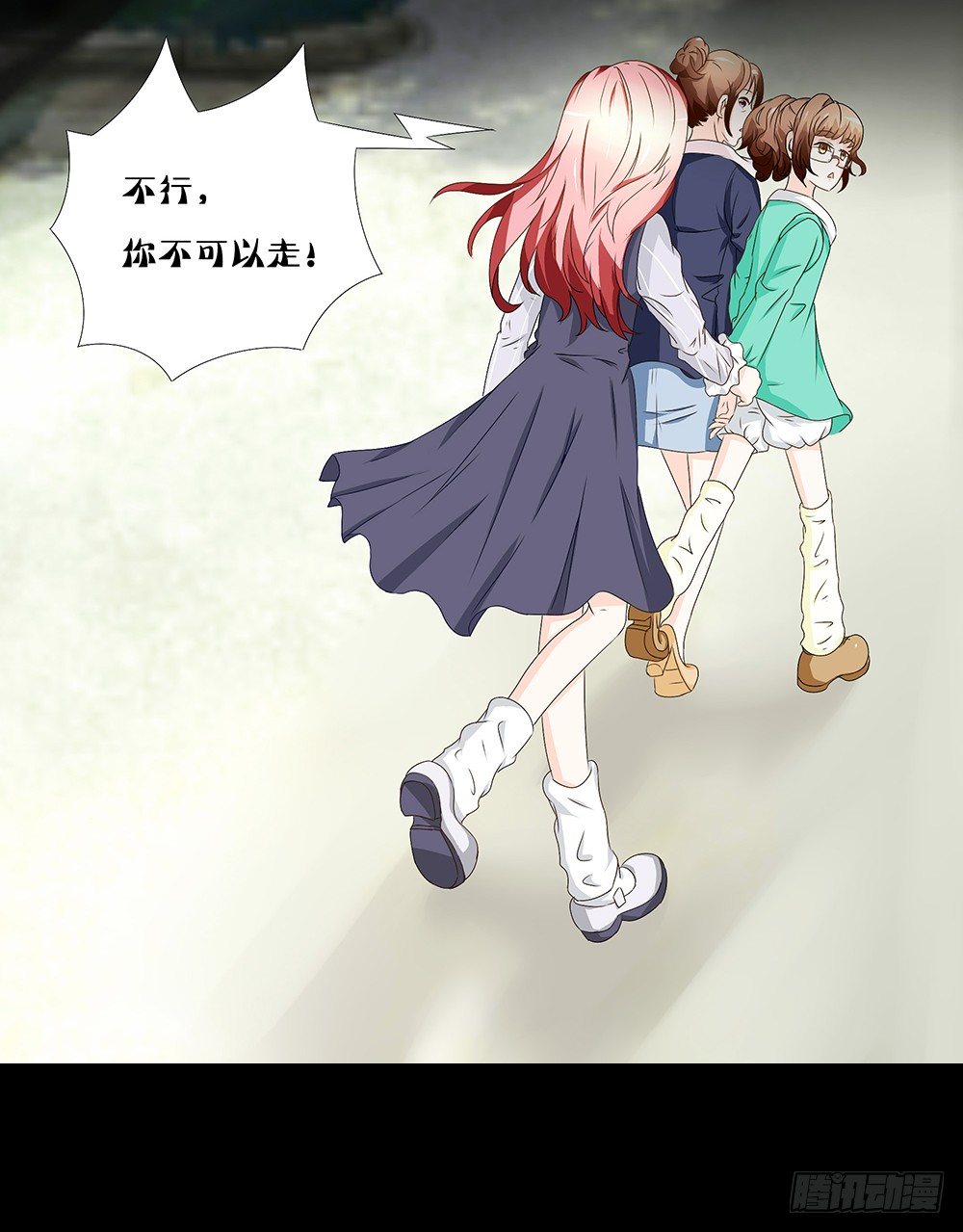 第23章：对峙-第23话