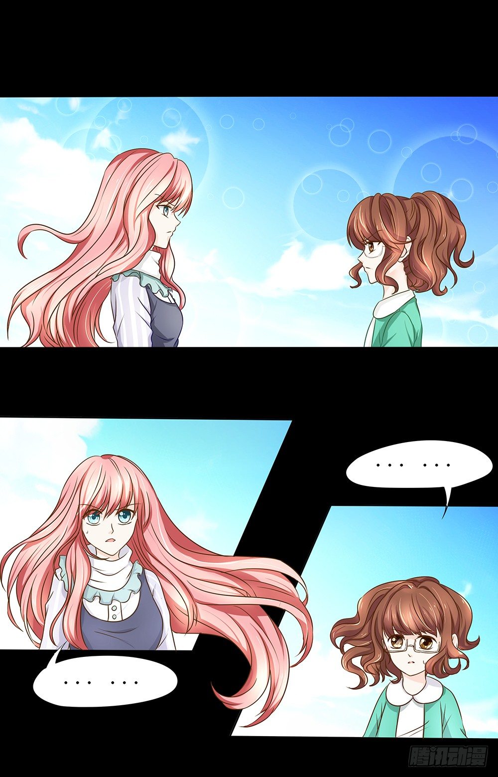 第23章：对峙-第23话