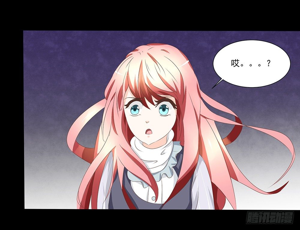 第23章：对峙-第23话