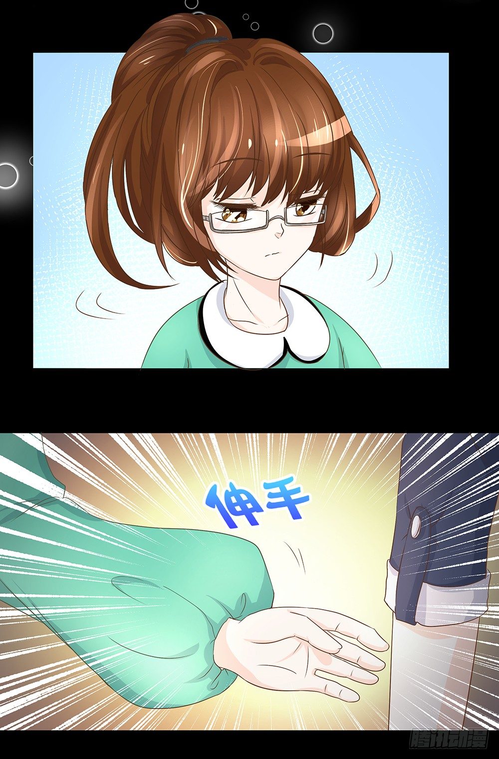 第23章：对峙-第23话