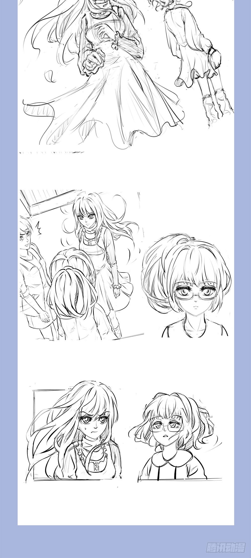 第23章：对峙-第23话