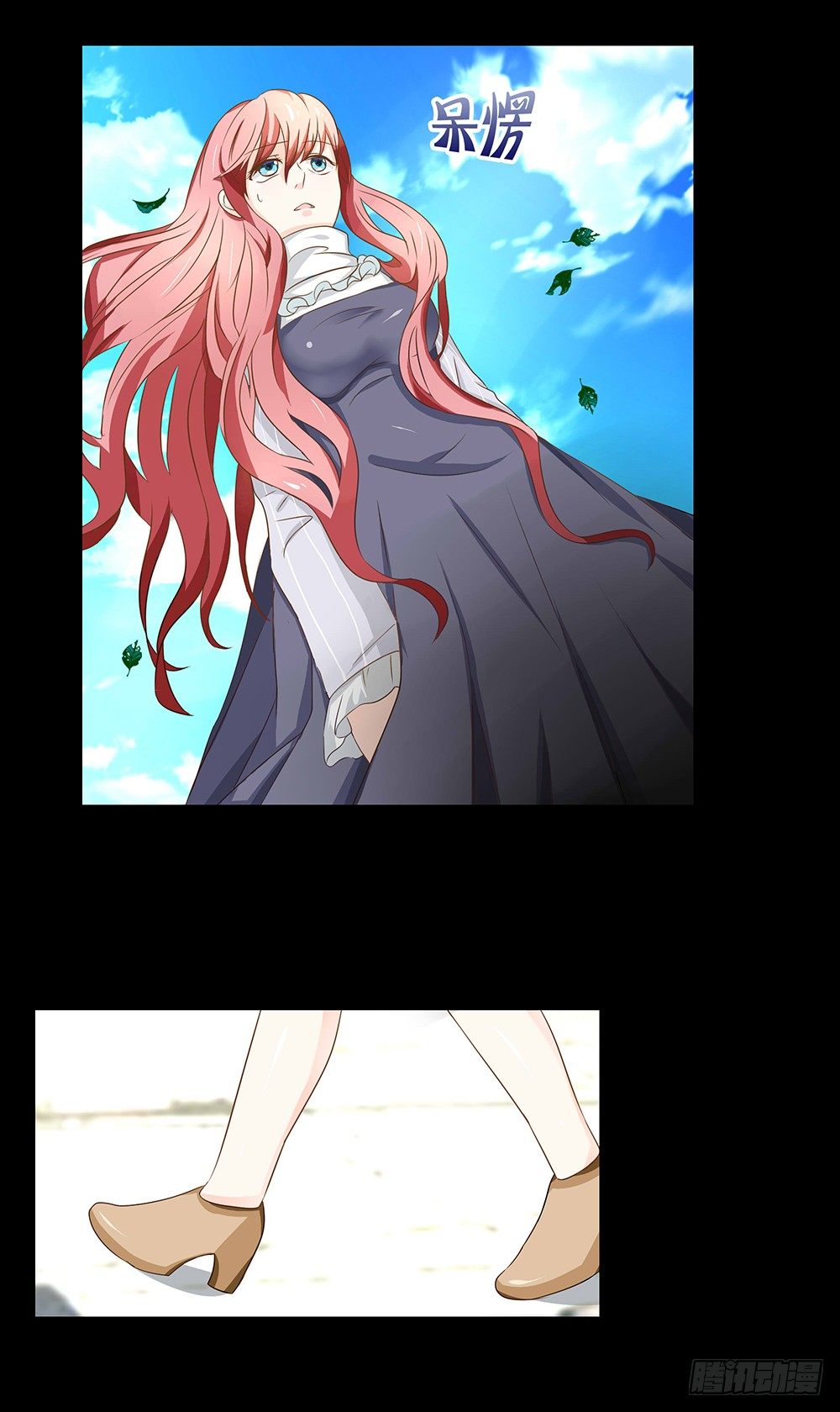 第23章：对峙-第23话