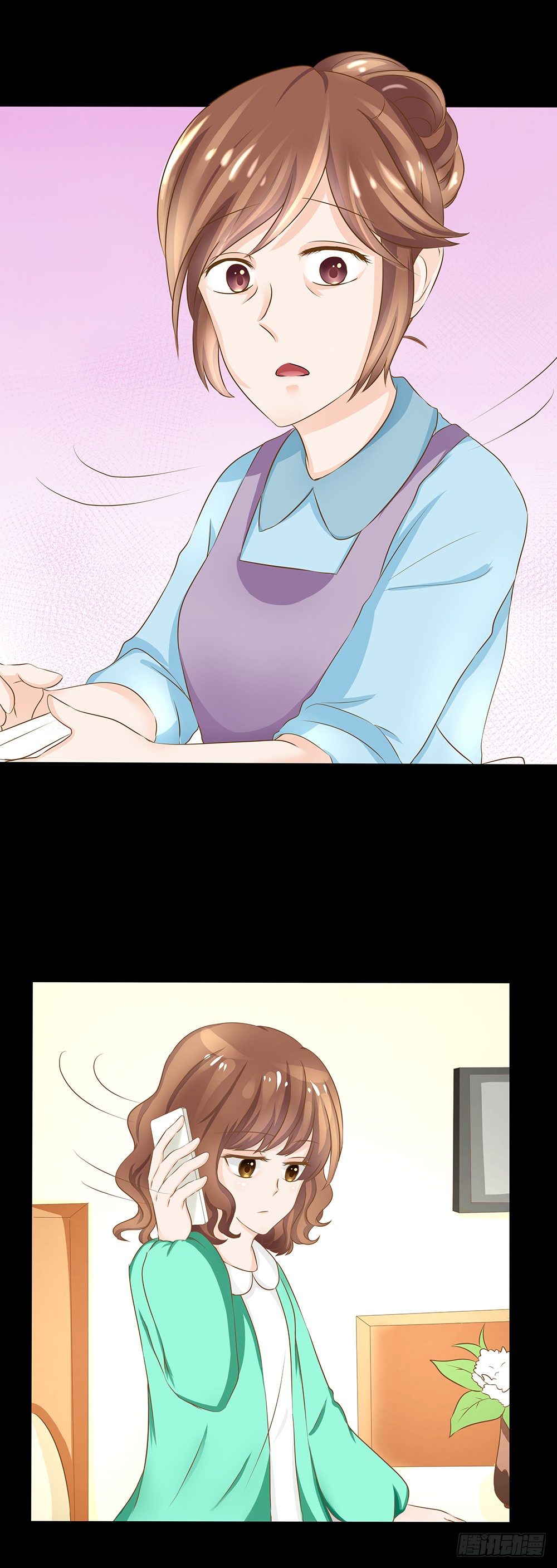 第25章：交谈-第25话