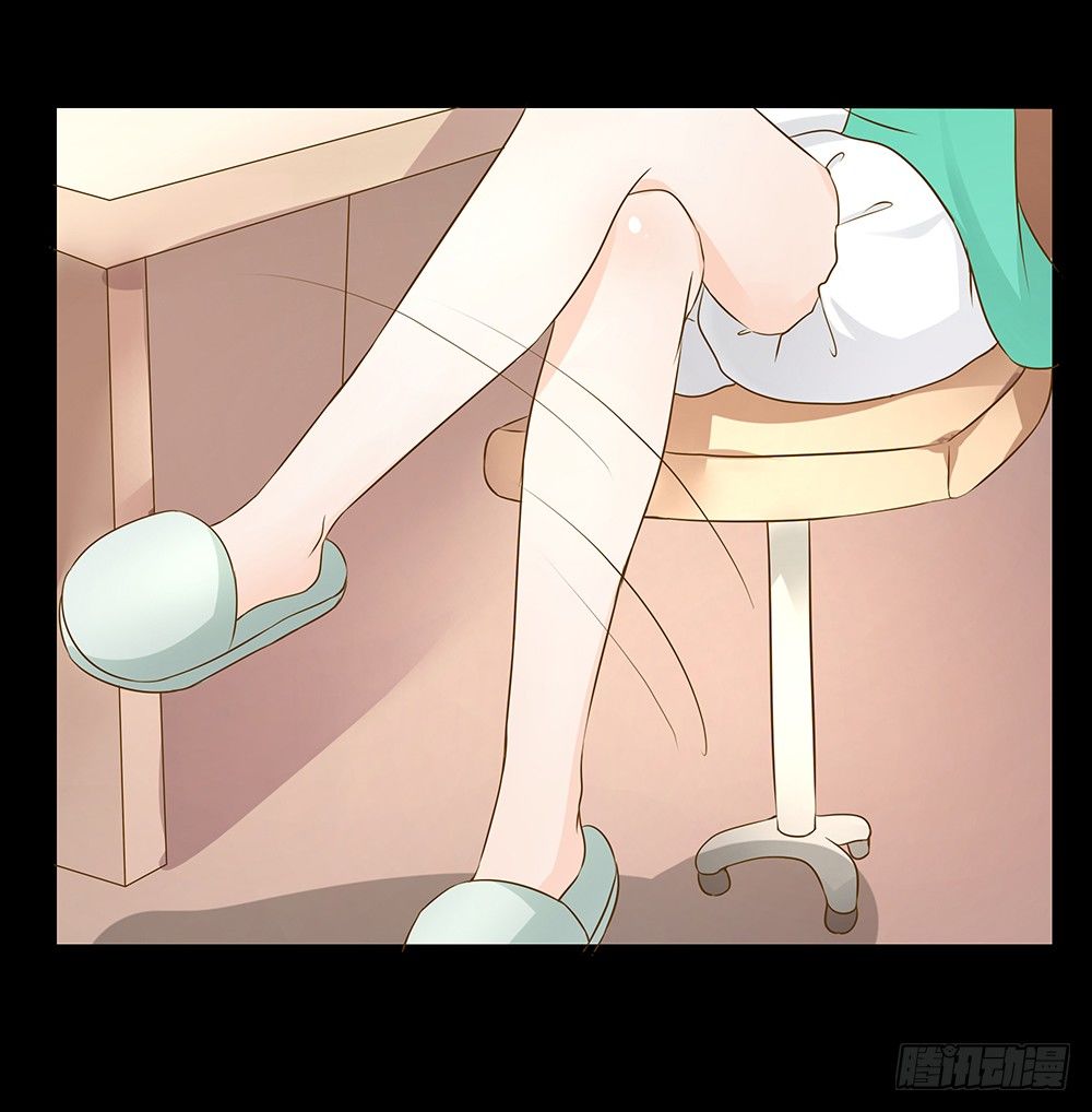 第25章：交谈-第25话