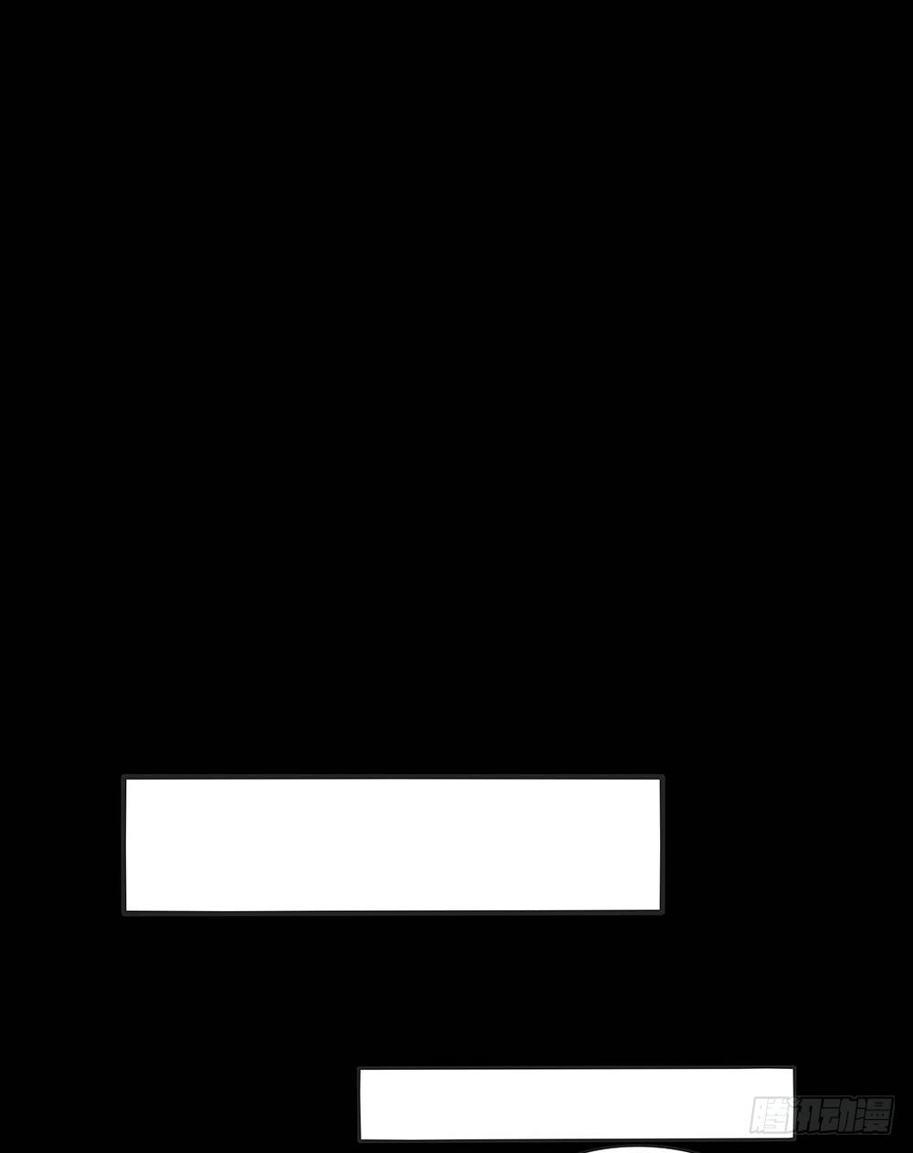 第27章：真相-第27话