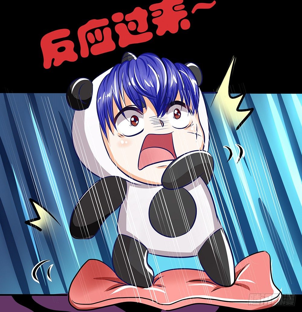 第27章：真相-第27话