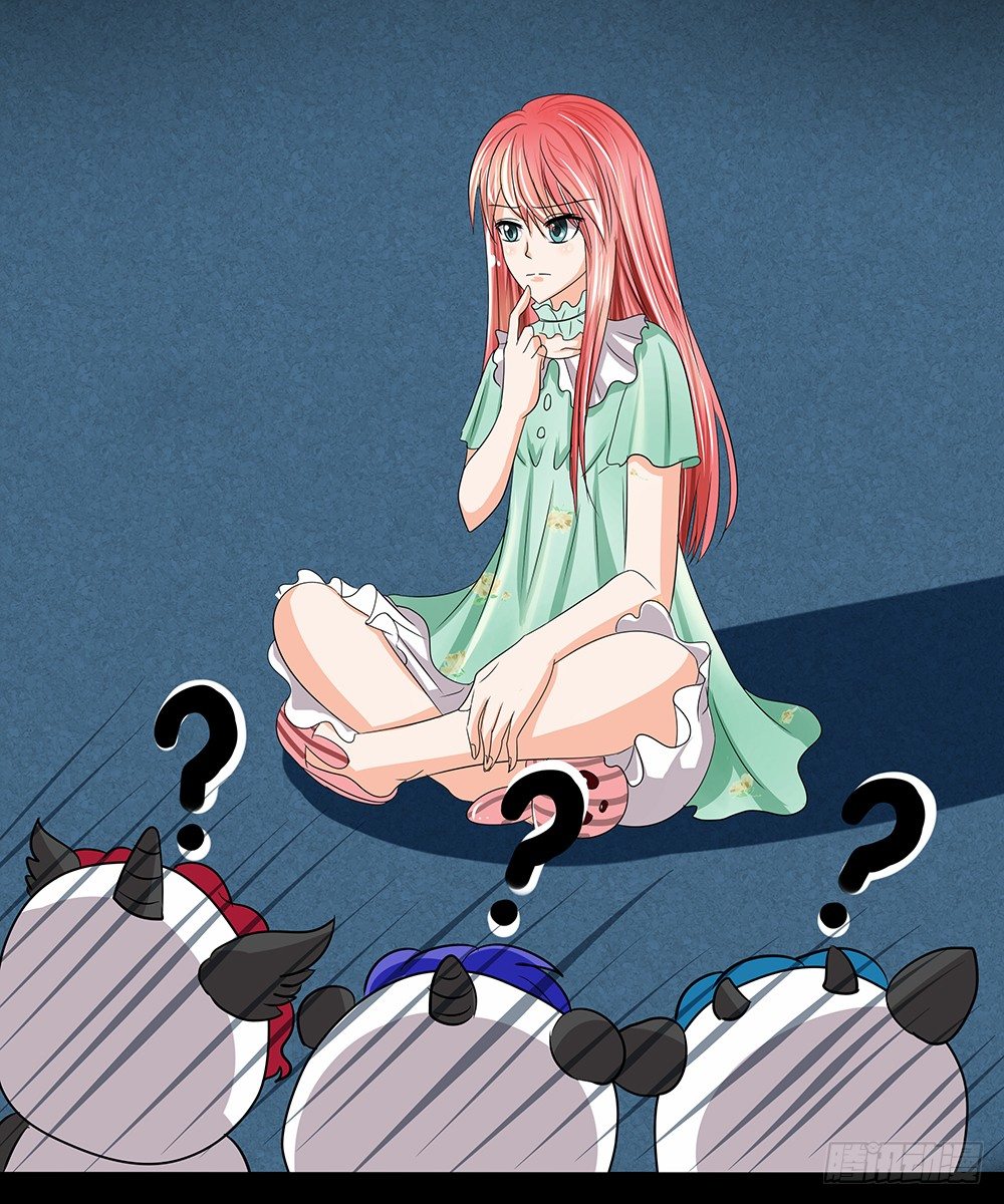 第27章：真相-第27话