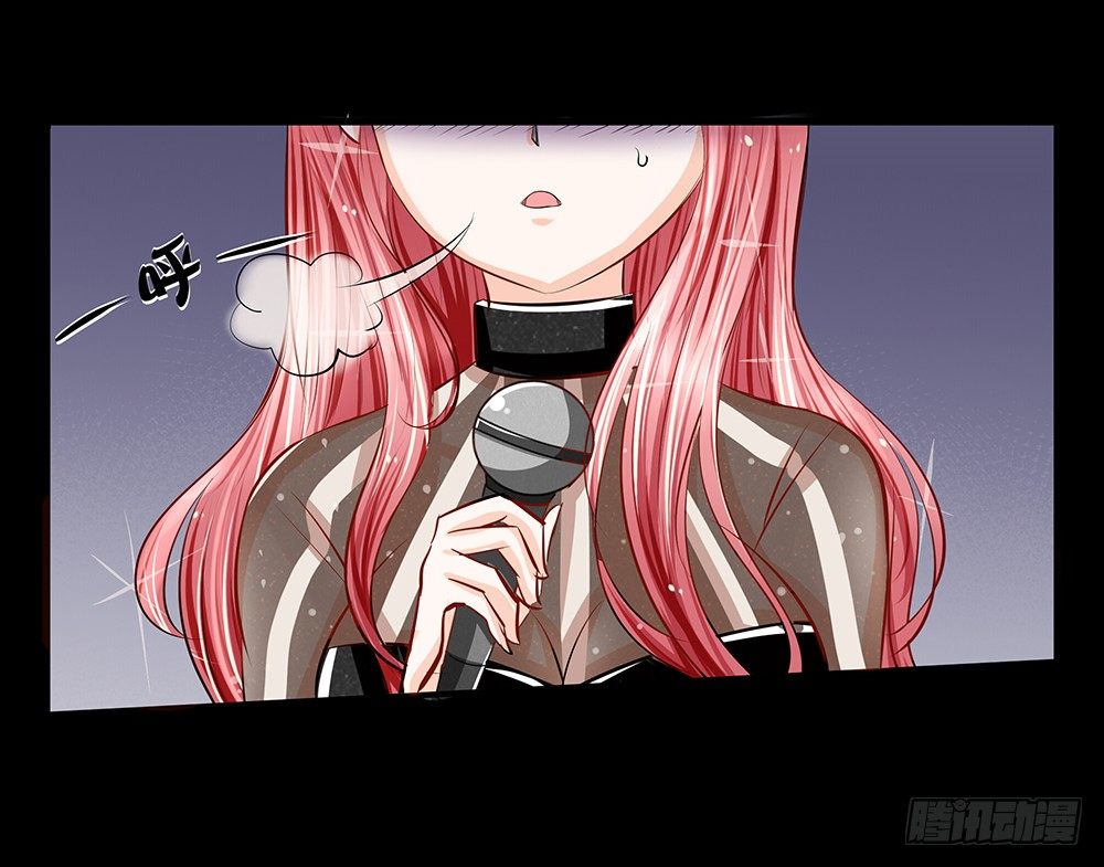 第29章：陷阱-第29话