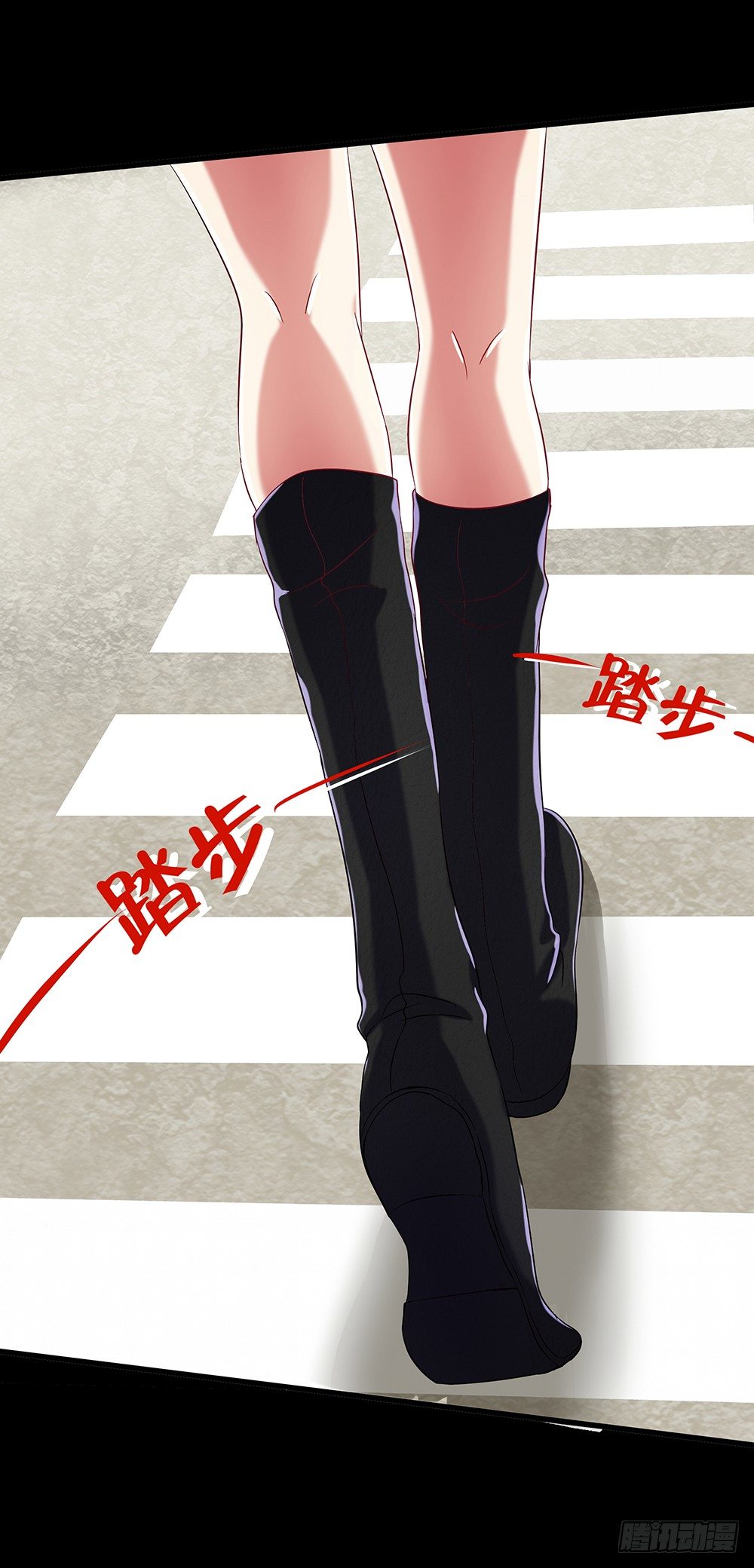 第31章：事故(1/2)-第31话