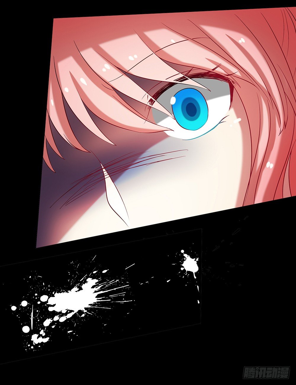 第31章：事故(1/2)-第31话