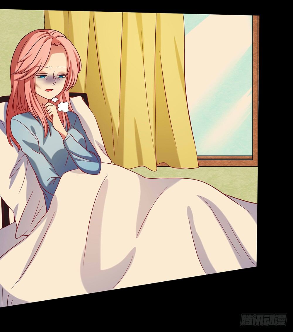 第31章：事故(1/2)-第31话