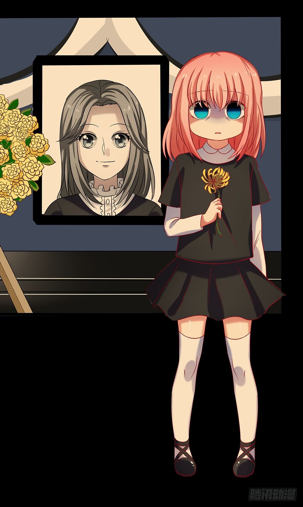 第31章：事故(1/2)-第31话