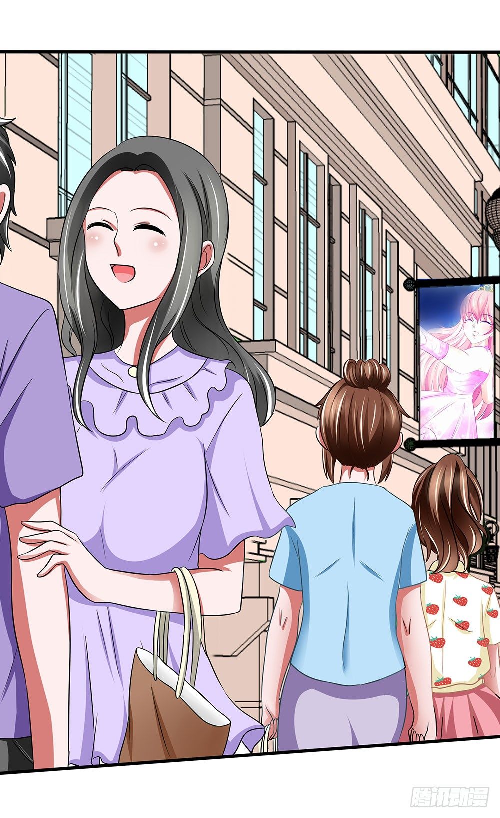 第33章：登台(1/2)-第33话