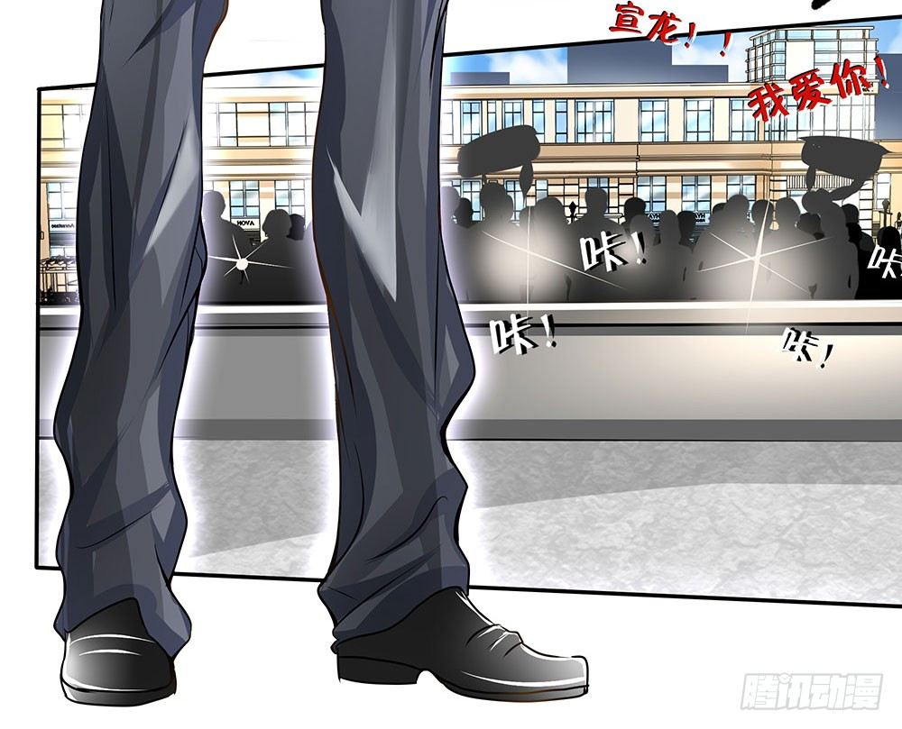 第33章：登台(1/2)-第33话