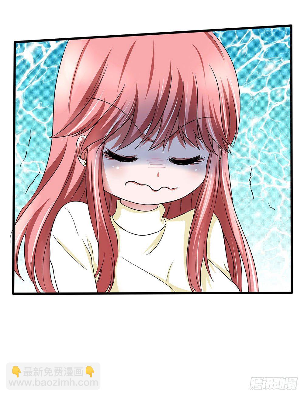 第33章：登台(1/2)-第33话