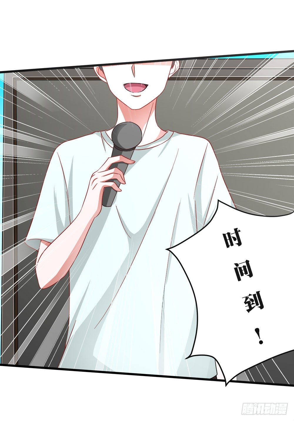 第35章：邂逅(1/2)-第35话