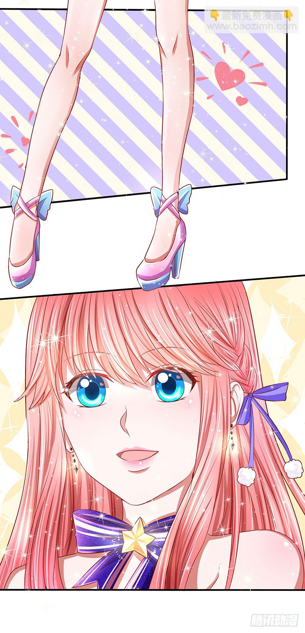 第35章：邂逅(1/2)-第35话