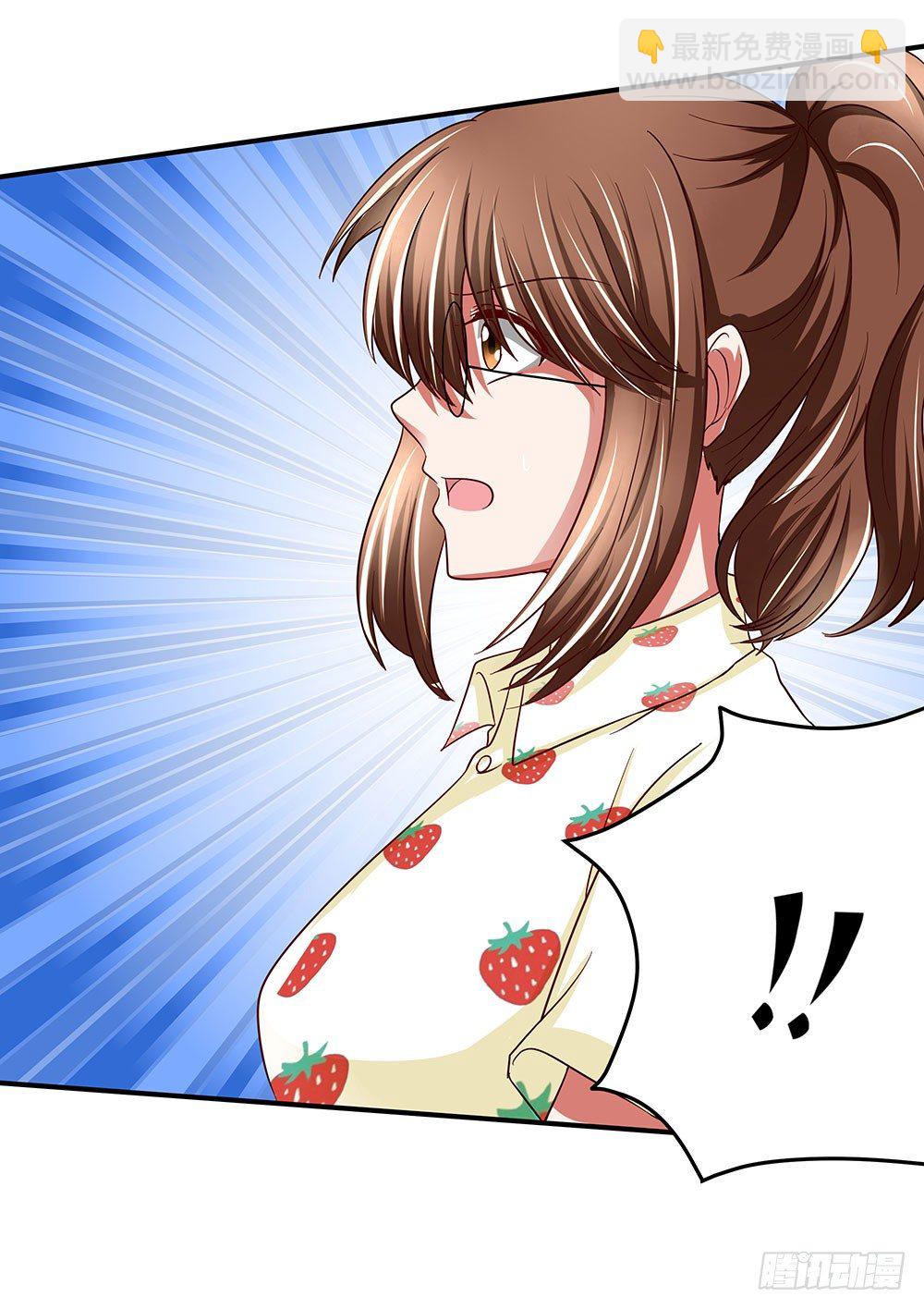 第35章：邂逅(1/2)-第35话