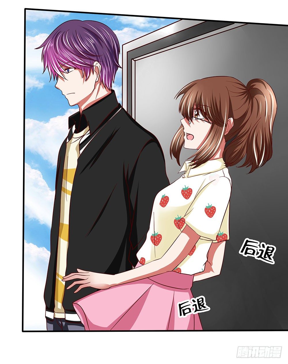 第35章：邂逅(1/2)-第35话