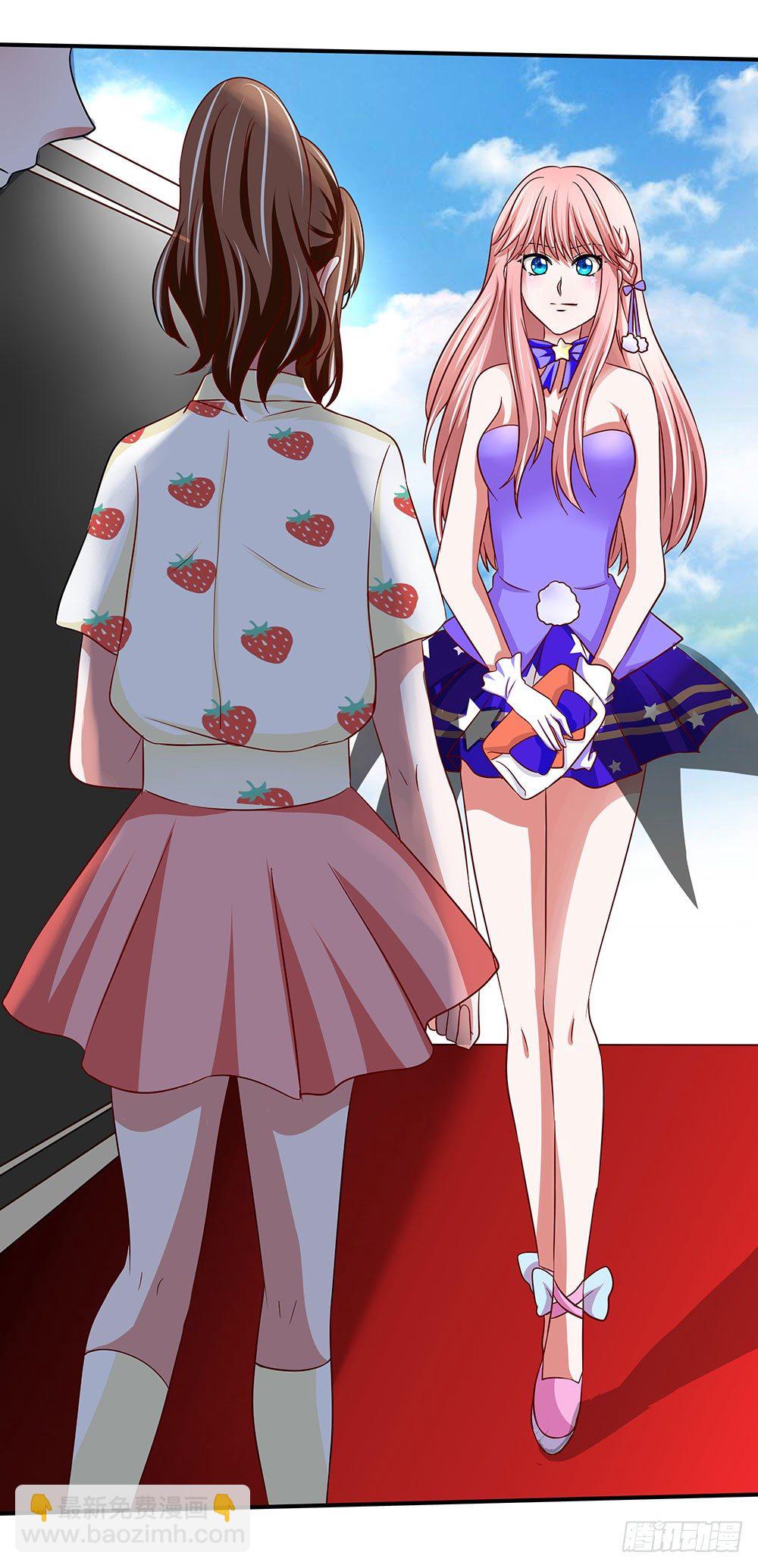 第35章：邂逅(1/2)-第35话