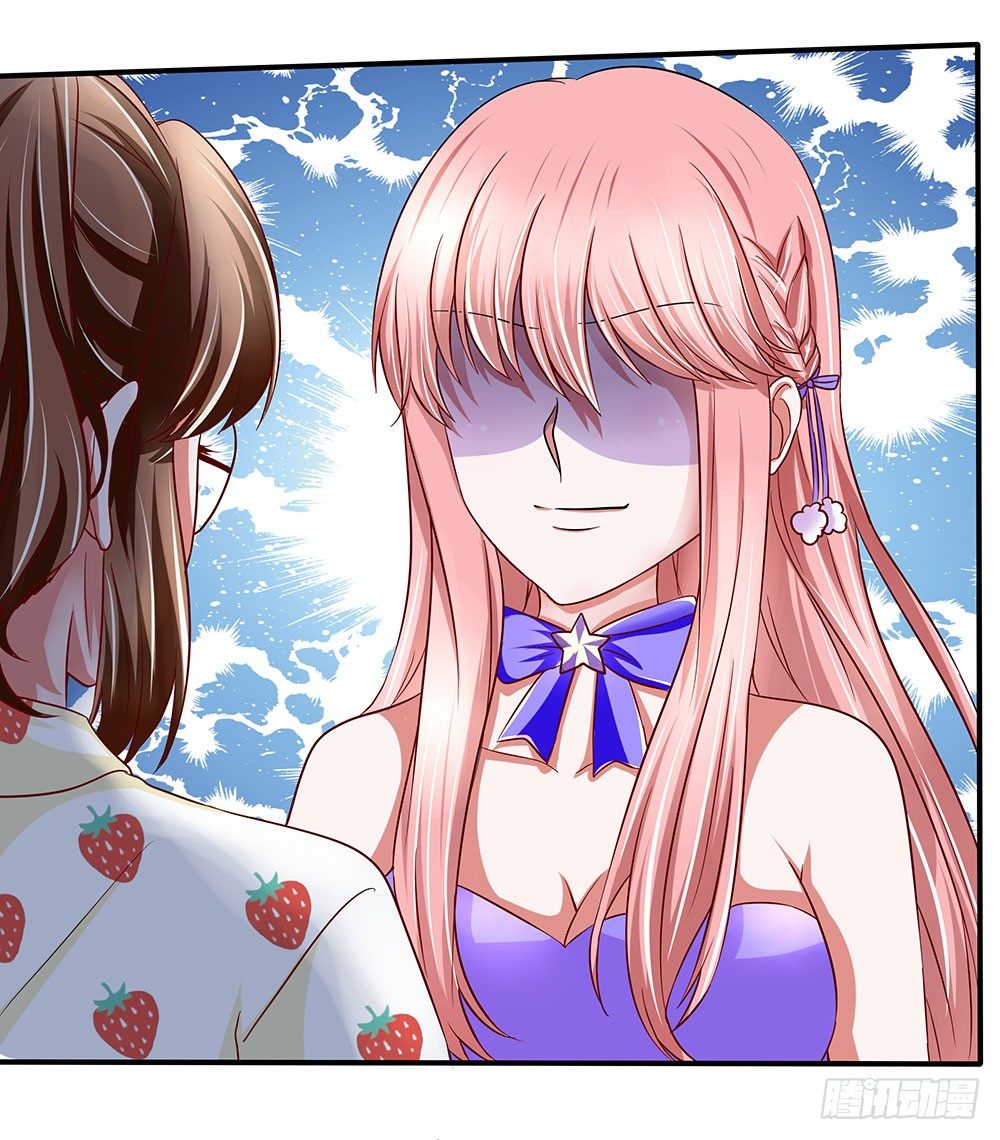 第35章：邂逅(1/2)-第35话