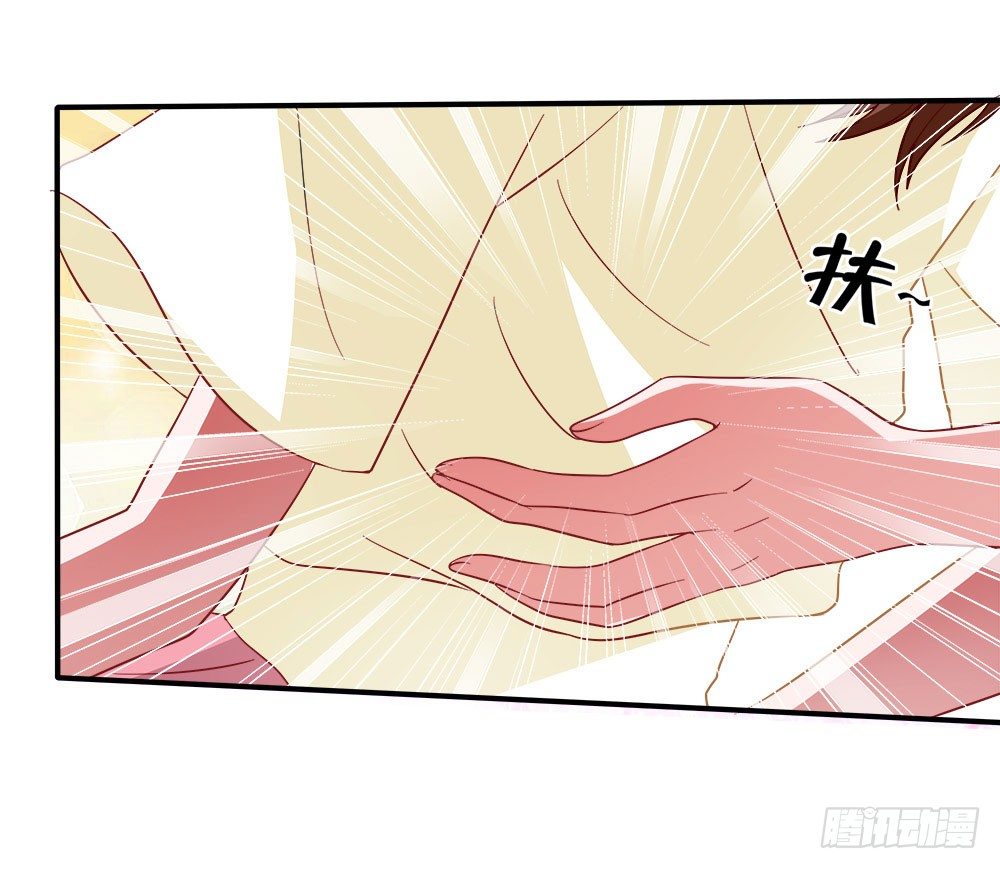 第35章：邂逅(1/2)-第35话