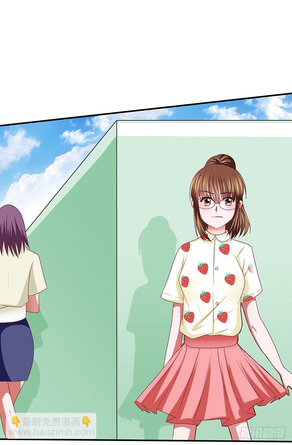 第37章：疑惑(1/2)-第37话