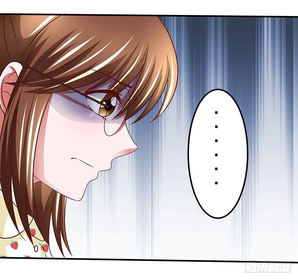 第37章：疑惑(1/2)-第37话