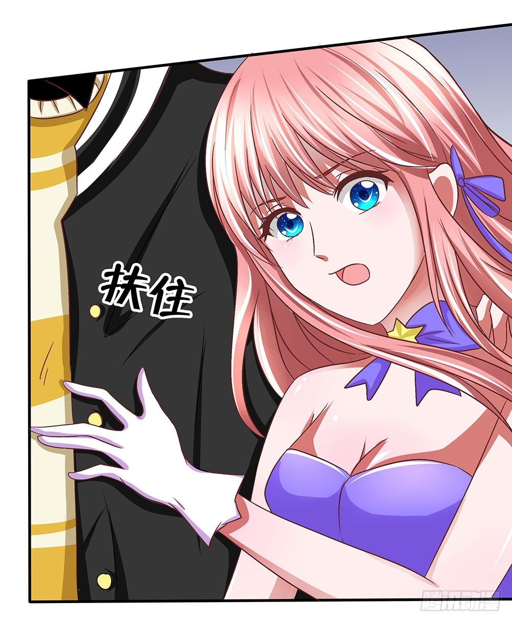 第37章：疑惑(1/2)-第37话